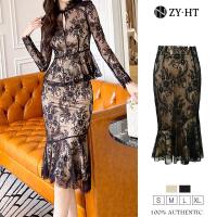 ราคา ZY HT EraVogue ชุดเซ็ท 2 ชิ้น ผญ เสื้อแขนยาว กระโปรงหางปลา เดรสผู้หญิง ชุดลูกไม้ ชุดทำงาน ชุดไฮโซ ชุดออกงาน เดรสเซ็กซี่ 203913 2 (19212108912)