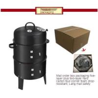ราคา 40X84ซม DIY er BBQ Grill รอบเตาถ่านกลางแจ้งเบคอนแบบพกพาบาร์บีคิว Grills Suit (17271727251)