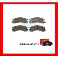 ราคา ผ้าเบรค TRW MITSUBISHI PAJERO 3 5L V6 4WD ปี 90 00 โปรส่งฟรี (15721468103)