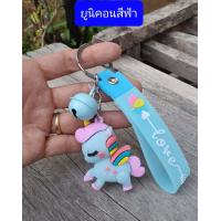 ราคา สุดฮิต 10 19บาท พวงกุญแจ พวงกุญแจหมีพูห์ พวงกุญแจดาบพิฆาตอสูร พวงกุญแจสติช (12402087974)