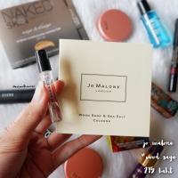 ราคา พร้อมส่ง รวมน้ำหอม vial หลากหลายแบรนด์ (13318424328)