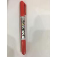 ราคา ปากกาเขียนแผ่นซีดี Flex Office (12031948289)