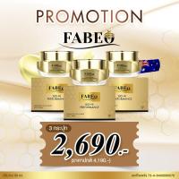 ราคา Fabeo Bio Hi Performance ฟาบีโอ้ ครีมจอย ครีมนมผึ้ง ครีมนมผึ้งรกแกะ 30ml และ5ml ครีมทาฝ้า ตีนกา fabeo ครีมรกแกะ (11320526467)