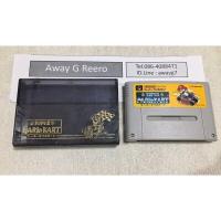 ราคา Super Mario Kart พร้อมกล่องใส่ตลับ Nintendo ของแท้ พิมพ์ลายนูนตามชื่อเกมส์ ตลับ Super Famicom SFC ของแท้ จากญี่ปุ่น (10292236549)