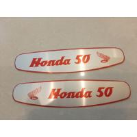 ราคา เพจข้างถัง HONDA C50 C100 (19830896247)