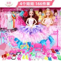 ราคา COD Tongle ตุ๊กตาบาร์บี้สมาร์ทตุ๊กตาชุดตุ๊กตาสาวเจ้าหญิงของเล่นแผงขายวันเกิดของขวัญกล่องของขวัญ (20540507368)