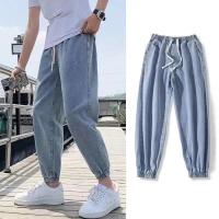 ราคา กางเกงยีนเต่อขาดเข่า Fashion Jeans man กางเกงยีนส์วินเทจ กางเกงยีนส์ผู้ชาย กางเกงยีนส์ผู้ชาย ขายาว (16390201372)