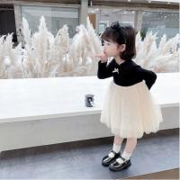 ราคา mige ชุดเดรสเด็กผู้หญิง เสื้อแขนยาวกระโปรงฟุ้งฟริ้ง น่ารักๆ สีดำ รุ่น LL011 (15843859881)