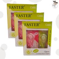 ราคา Faster เทปลบคำผิด รุ่น C655 เทปยาว 6 เมตร เนื้อเทปจากญี่ปุ่น ยกกล่อง 12 ชิ้น คละสี (20481824385)