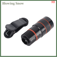 ราคา Blowing เลนส์เทเลโฟโต้สำหรับโทรศัพท์ เลนส์ซูมเลนส์กล้องมือถือเลนส์เดียวสำหรับสมาร์ทโฟน (20849279988)