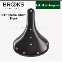 ราคา อาน Brooks B17 Special Short สำหรับผู้หญิงหรือนักปั่นตัวเล็ก (15418069588)