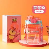 ราคา ฉันรู้จักถ้วยน้ำพลาสติกสองด้านของดิสนีย์ที่มีสองหลอดดื่มกระบอกน้ำแฟชั่นชั้นสูงสำหรับนักเรียนแก้วหัดดื่มสายรัดลายการ์ตูนของเด็ก (19488603876)