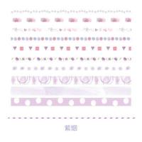 ราคา Salt based handbook and paper tape set extremely fine color series whole roll basic girly heart border colorful small fresh divided handbook diary photo album decoration DIY collage material small sti