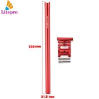 ราคา Litepro หลักอานจักรยาน Urltra Light หลักอานจักรยาน31 8 33 9มม 412พับได้จักรยาน Seatpost AL อัลลอย (12791127743)