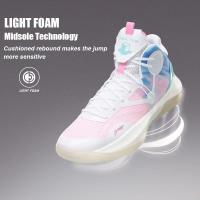 ราคา Lining Sonic IX Team รองเท้าสนามบาสเก็ตบอลแบบสะท้อนกลับของผู้ชาย ABAS107 (19521911332)