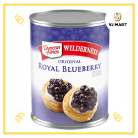 ราคา Wilderness บลูเบอรี่ พายฟิลลิ่ง 595 กรัม ตราไวเดอร์เนส (19470974405)