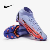 ราคา ใหม่ล่าสุด Nike Mercurial Superfly 8 Academy FG MG Mbappe รองเท้าฟุตบอล สตั๊ดหุ้มข้อ (11476352712)