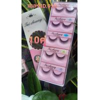 ราคา ขนตาขนมิ้งค์ 3D MINK10 คู่ (18911752617)