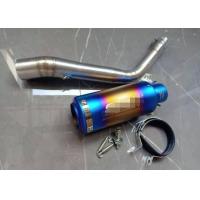 ราคา ชุดท่อสลิปออน GPX DEMON Gr200R จีพีเอ็กซ์ เดมอน จีอาร์200อาร์ ผลิตจากแสตนเลสเกรด 304 อย่างดีสวม 2 นิ้ว 51 มม ปลายท่อเอสซีสีรุ้ง (18924379415)