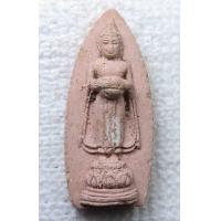 ราคา พระพุทธปางอุ้มบาตร หลวงปู่บุดดา ถาวโร วัดกลางชูศรีเจริญสุข จ สิงห์บุรี รุ่นรวยให้เข็ด เนื้อผง (18066296763)