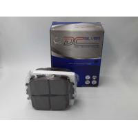 ราคา Compact Brakes DCC 659 ผ้าเบรคหลังสำหรับ TOYOTA CAMRY ACV30 โตโยต้า แคมรี่ 2 0 2 4 ปี 2002 2006 TOYOTA WISH 1 8 2 0 ปี 2003 2008 ผ้าเบรค Compact Brakes DCC 659 (17437946370)