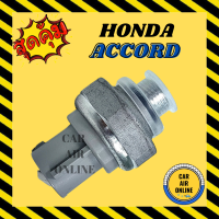 ราคา เพรสเซอร์สวิทซ์ OEM HONDA ACCORD 1994 1998 CRV 1996 2002 CIVIC 1994 2003 JAZZ 2003 สวิทแอร์ สวิตแอร์ สวิทซ์ เพรสเชอร์ (8541472705)