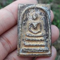 ราคา พระสมเด็จปิดทอง เนื้อผงใบลาน สมเด็จโต (17217694165)