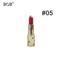 ราคา BOB ลิปสติก ลิปสติกเนื้อครีม ลิปครีม ลิปสีสวย ลิป สัมผัสมันวาว ริมฝีปากสีสวยเป็นธรรมชาติ ชุ่มชื่นตลอดวัน กันน้ำ ติดทนนาน (16932180774)