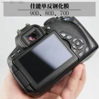 ราคา SLR Canon 6D2 80D90D800D200D5D4 3ฟิล์มกันรอยกันกระแทก EOS M50ฟิล์มป้องกันหน้าจอเดี่ยวขนาดเล็ก (18207965720)