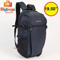 ราคา ProLuggage กระเป๋าเป้สะพายหลัง กระเป๋าเดินทาง กระเป๋าเดินป่า กระเป๋าใส่เสื้อผ้า แบรนด์ Romar Polo ขนาด 19 50 นิ้ว รุ่น R72758 (18151216021)