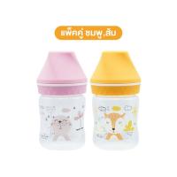 ราคา Nuebabe ขวดนมคอกว้าง Buddy Babe 4oz แพ็คคู่ (14036671260)