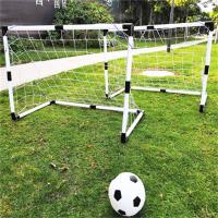 ราคา football sport 2 pcs ประตูฟุตบอล พลาสติก ประตูฟุตซอล ประตูฟุตบอลขนาดเล็ก แบบพกพา ขนาด 92 61 48 ซม ชุด2 ประตูฟุตบอล แถมฟรีลูกฟุตบอลพร้อมที่สูบลม (10231374552)