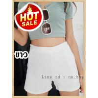 ราคา กางเกงขาสั้นผ้าฮานาโกะ กางเกงขาสั้นฮานาโกะ S 5XL สีเยอะ สีสวย ขาสั้นฮานาโกะ เก็บปลายทาง (5324358990)