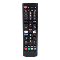 ราคา Universal รีโมทคอนลสำหรับ HAIER GIANT SAMSUNG JVC ISONIC HITEC HISENSE KHIND NIPPON SHARP DAEWOOD (16017974661)