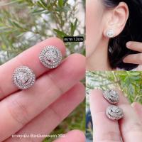 ราคา เจาะ หนีบ ต่างหูหนีบ แนวเพชรcz ติดหู เพชรยาว ใส่ออกงาน ต่างหูหนีบเจ้าสาว งานเพชรสวย ไม่ได้เจาะหู (20965003381)