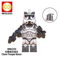 ราคา Compatible with LEGO minifigures Star Wars series Clone Cavalry Wolf Regiment Heavy Trooper Driver Assembled Building Blocks Minifigure Bag (20832452352)