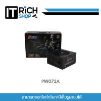 ราคา Dtech PW072A พาวเวอร์ซัพพลาย POWER SUPPLY 850W 80 PLUS GOLD (20809572138)