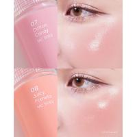 ราคา MC5092 MEILINDA EXTRAORDINARY DEWY BLUSH เมลินดา บลัชออนเนื้อลิควิด แก้มฉ่ำ ติดทน แวววาว บลัชออนเนื้อบางเบา (20294535761)