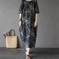 ราคา geegofirst เดรสผ้าฝ้ายและผ้าฝ้ายใหม่สไตล์ชาวเขาขนาดใหญ่ (20534462142)