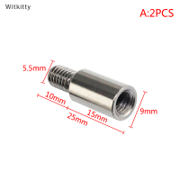 ราคา Witkitty 2pcs เกมมวยผู้เล่น Chrome Arcade Joystick SHAFT Extender สำหรับ SANWA Shimizu (20395981046)