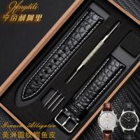 ราคา สินค้าขายส่งในสต็อกโรงงานนาฬิกาหนังจระเข้แท้เข็มกลัดหัวเข็มขัดแบรนด์สากลที่สายนาฬิกาข้อมือขนาดอื่นๆ (20281879869)