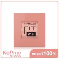ราคา Maybelline New York Fit Me Blush Shade 4 5g 10 Brave (20117310606)