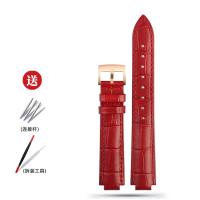 ราคา Suitable for Casio Casio Sheen series SHE 4029PGL womens models Suitable for convex watch strap accessories red (19992583825)