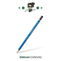 ราคา Staedtler สเต็ดเล่อร์ ดินสอไม้สเต็ดเล่อร์ ดินสอไม้ รุ่น Mars Lumograph 100 (15919850168)
