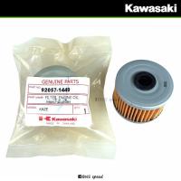 ราคา ไส้กรองน้ำมันเครื่อง Kawasaki แบบบาง (19532624204)
