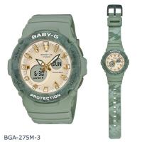 ราคา นาฬิกาข้อมือ นาฬิกาข้อมือผู้หญิง นาฬิกา CASIO BABY G นาฬิกาข้อมือผู้หญิง รุ่น BGA 275M 3A BGA 275M 3 (19697506029)