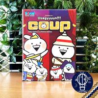 ราคา สินค้าขายดี Coup EN Reformation Usagyuuun ภาษาไทย Rebellion G54 Pre Order Anarchy Rich Asian ห่อของขวัญฟรี บอร์ดเกม Boardgame (19686661443)