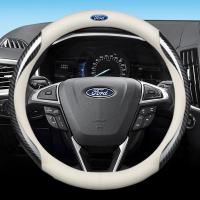 ราคา พวงมาลัยรถยนต์หุ้มหนังคาร์บอนไฟเบอร์สำหรับ Ford Fiesta Focus Everest Ranger EcoSport Escort เอสเคปเอ็กซ์พลอเรอร์ Mondeo Kuga Edge อุปกรณ์เสริมสำหรับ F150 (18847396464)