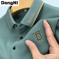 ราคา เสื้อยืดแขนสั้นปักลายสำหรับผู้ชายเสื้อยืดแขนสั้น2023เสื้อโปโลกีฬาสำหรับฤดูร้อนเหมาะสำหรับคนหนุ่มสาวและวัยกลางคน (19479777573)