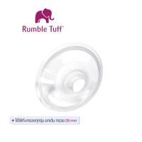 ราคา ซิลิโคนเสริมกรวยปั๊ม Rumble Tuff Silicone Cushion อะไหล่เครื่องปั๊มนม (17220122994)